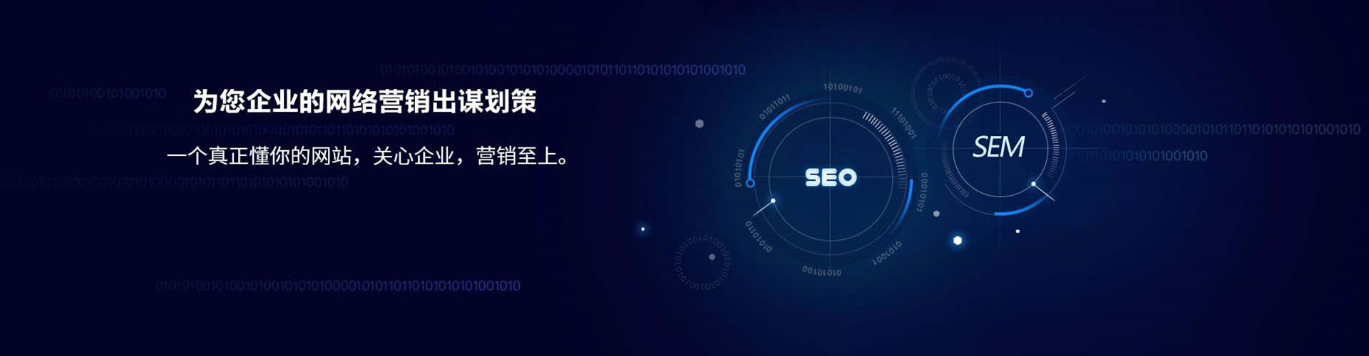 平凉百度充值返点