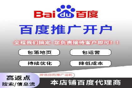代理开户全流程解析及成功案例展示